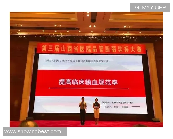 北京乒乓球队团队协作能力大幅提升再创佳绩引发广泛关注与赞誉